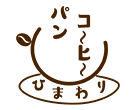Himawari ロゴ